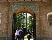 نخستین باغ موزه هنر ایرانی