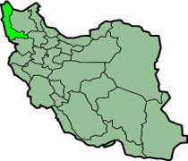 موقعیت جغرافیایی استان آذربایجان غربی