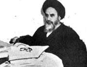 امام خمینی