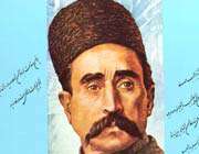 ستارخان سردار ملی