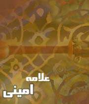 تاریخ