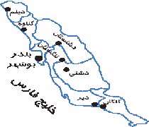 جغرافیای تاریخی استان بوشهر
