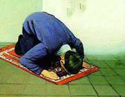 نماز خواندن