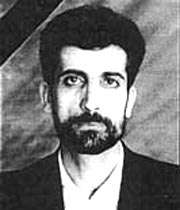 شهید صارمی