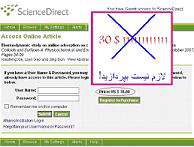 isi science direct