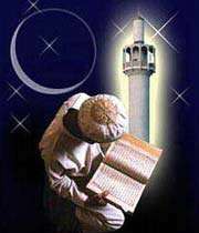 Ramazan:Month of Quran