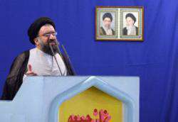 Ahmad Khatami : « Les politiques américaines en Iran ont échoué. »