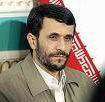Mahmoud Ahmadinejad : la résistance reste la seule alternative pour la victoire de la nation palestinienne.