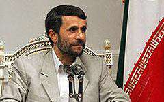 Mahmoud Ahmadinejad :La justice est nécessaire pour le  développement économique .