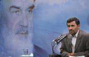 Mahmoud Ahmadinejad :L'Iran défend la paix et la sécurité internationale .