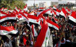 les manifestations anti-occupation  dans la ville sainte de Nadjaf