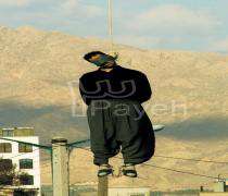 Les assassins du juge iranien exécuté en public.