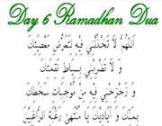 dua 6th day