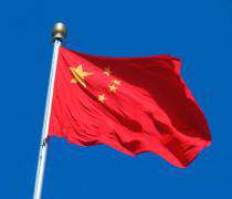 Посольство Китая в Пакистане резко осудило нападение на своих граждан