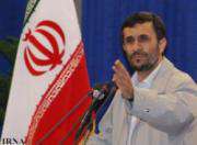 Президент Ирана выступил за расширение отношений с другими странами мира