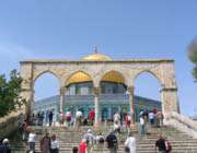 فلسطین