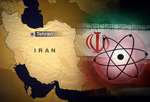 Ядерные преобразования Ирана