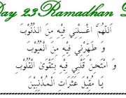 dua 23th day