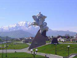 В Северной Осетии пройдут Дни культуры Ирана