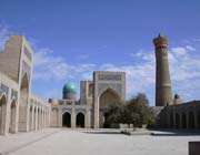 Islamic art and architecture 