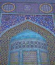 Islamic art and architecture 