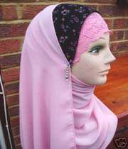 الحجاب