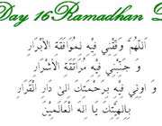 dua 16th day