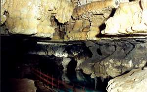 пещера алисадр
