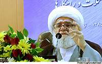 Ayetullah Teshiri: İran ve İslam Dünyasının Gücünün Temeli Vahdettir