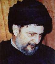 امام موسی صدر