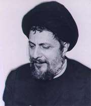 امام موسی صدر