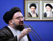 ABD, İran Halkından Özür Dilemeli 