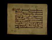 Manuscrit coufique du 1er siècle de l’hégire