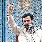 Ahmedinejad: ‘Müslümanlar arasında vahdet şart’