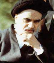 Imam Khomeini