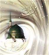 “Müslümanların dayanışması islam dünyasını kalkındırır”