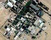 les installations nucléaires sionistes à dimona (palestine occupée)