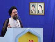 l’ayatollah ahmad khatami