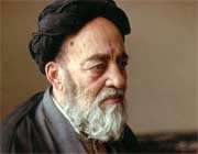 Allameh sayyed Mohammad Hossein Tabatabaee