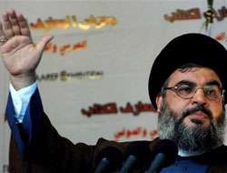 Hizbullah: BM kendi başına mahkeme kuramaz