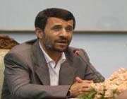 Ahmedinejad: UAEK Asli Görevini Yerine Getirdi 