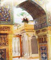 Imam Reza Shrine Inside