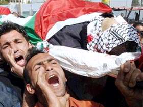 İsrail kan akıtmaya devam ediyor: 4 ölü