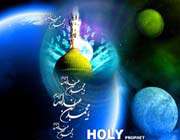 prophet   muhammad al mustafa  hazrate mohammad  last prophet