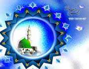 prophet   muhammad al mustafa  hazrate mohammad  last prophet