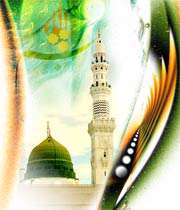 prophet   muhammad al mustafa  hazrate mohammad  last prophet