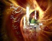 prophet   muhammad al mustafa  hazrate mohammad  last prophet