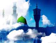 prophet   muhammad al mustafa  hazrate mohammad  last prophet