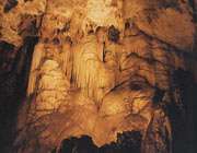 пещера калмакарех
