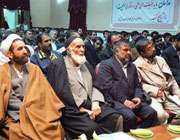 نشست سراسری روسای شورای هیئات مذهبی استانی و شهرستانی